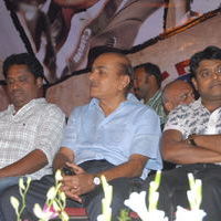 Rangam 100 Days Function Pictures | Picture 66810